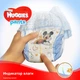 Підгузник Huggies Pants 4 для хлопчиків (9-14 кг) 72 шт (5029053564104) - зображення 6