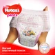 Подгузник Huggies Pants 4 для девочек (9-14 кг) 72 шт (5029053564098) - изображение 4