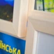 Деревянная мультирамка на 12 фото Путешествие Большое, натуральное дерево - изображение 3