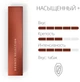Блок стиков для нагревания табака HEETS Bronze Label 10 пачек ТВЕН (7622100816867) - изображение 2