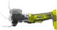 Багатофункціональний інструмент Реноватор Ryobi ONE+ R18MT-0 18В (5133002466) - зображення 3