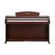 Цифрове піаніно Kurzweil M110 SM - зображення 1