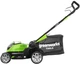 Kosiarka Greenworks G40LM41 (2504707) - obraz 3