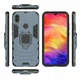 Чехол с подставкой Deexe Hybrid Case для Xiaomi Redmi Note 7 / Note 7 Pro - Blue - изображение 3
