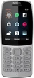 Мобильный телефон Nokia 210 Dual Sim Gray (16OTRD01A03) - изображение 1