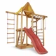 Детский уличный игровой комплекс SportBaby Babyland-21 239х180х240см - изображение 3