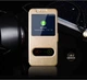 Чохол Window для Meizu M2 / M2 mini Книжка з віконцем Gold Без бренду - зображення 2
