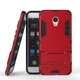 Чехол Iron для Meizu M3 / M3s / M3 mini бронированный Бампер Броня Red - изображение 1