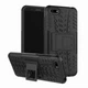 Чехол Armor для Huawei Y5 2018 / Y5 Prime 2018 / DRA-L21 противоударный бампер черный - изображение 1
