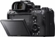 Фотоаппарат Sony Alpha a7R III Body Black (ILCE7RM3B.CEC) - изображение 9