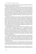 Бенджамін Франклін - Айзексон В. (9786177682300) - зображення 12