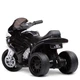 Детский электромотоцикл 3 колесный Bambi JT5188L-2 BMW, Белый - изображение 4