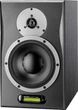 Студійний монітор Dynaudio AIR 12 Master A + D (1 шт.) - зображення 1