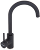 Смеситель Interline Tango new black - изображение 1