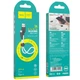 Дата кабель Hoco X21 Plus Silicone Type-C Cable (0.25m) Чорний / Білий - зображення 4