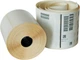 Етикетка поліпропілен Aurika 105х150 мм 450 етикеток прямокутна 1 шт. White (PP105150/450) - зображення 5