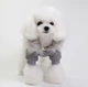 Куртка для собак с меховым воротником Dog Baby Style XL Grey - изображение 3