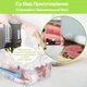 Пакеты для Вакуумирования Су Вид Comshop 30 пакетов + 2 застежки - изображение 5