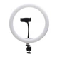 Кольцевая светодиодная лампа 26 см без штатива Ring Fill Light LC666 - изображение 4