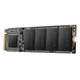 Накопитель SSD M.2 2280 2TB ADATA (ASX6000PNP-2TT-C) - изображение 4