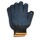 Перчатки Stark Black 6 нитей (510861101) - изображение 2