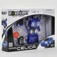 Игровая фигурка робот-трансформер RoadBot 52040 машина Toyota Celica игрушка для детей со светом фар (SKU_186702) - изображение 7
