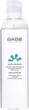 Мицеллярная вода BABE Laboratorios для всех типов кожи 400 мл (8436571630025) - изображение 1