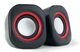 Акустическая система HQ-Tech HQ-SP913U, 2.0, USB питание, Black&Wine - изображение 1