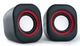 Акустическая система HQ-Tech HQ-SP913U, 2.0, USB питание, Black&Wine - изображение 2