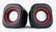 Акустическая система HQ-Tech HQ-SP913U, 2.0, USB питание, Black&Wine - изображение 3