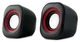 Акустическая система HQ-Tech HQ-SP913U, 2.0, USB питание, Black&Wine - изображение 6
