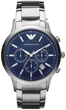 Armani AR2448 - зображення 1