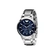 Armani AR2448 - зображення 3