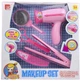 Игровой набор Na-Na IE325 Фен + плойка (T40-008) (2200000288332) - изображение 1