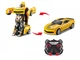 Радиоуправляемый трансформер&nbsp;автобот Бамблби Attop/ Transformer bumblebee JQ Mighty TT671 - изображение 4
