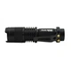 Ручной аккумуляторный фонарь POLICE BL 8468 Q5 50000W фонарик 300 Lumen - изображение 3