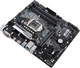 Материнская плата Asus Prime B365M-A (s1151, Intel B365, PCI-Ex16) - изображение 4