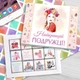Шоколадний набір Shokosmile Найкращій Подружці 60 г (2000992387507) - изображение 1