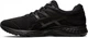 Мужские кроссовки для бега ASICS Gel-Contend 6 1011A667-002 40.5 (7.5) 25.5 см Чёрные (4550215814849) - изображение 3