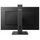Монитор PHILIPS 245B1/00 (WY36dnd-255075) - изображение 5