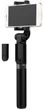 Трипод UFT PROFESSIONAL Selfie Stick Bluetooth Black (UFTSS21t) - зображення 3