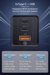 Мережевий зарядний пристрій Baseus GaN Quick Travel Charger C+C+A 65W EU Black - изображение 3