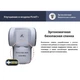 Автокресло детское Daiichi First7 Fix — Grey (0-25 кг) - с базой Isofix (8809405851673) - изображение 6