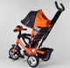 Дитячий триколісний велосипед Best Trike 6588-30-108 музична панель ремені безпеки Помаранчевий з чорним - зображення 2