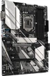 Материнская плата ASRock B365 Pro4 (s1151, Intel B365, PCI-Ex16) - изображение 2