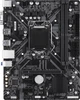 Материнская плата Gigabyte H310M S2 2.0 (s1151, Intel H310, PCI-Ex16) - изображение 1