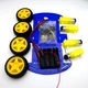 Шасси 4 колеса 4WD синяя для Arduino - изображение 4