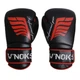 Боксерские перчатки V`Noks Inizio 8 Oz - изображение 2