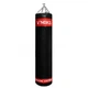 Боксерский мешок V`Noks Inizio Black 1.2 м, 40-50 кг - изображение 1
