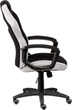 Крісло Special4You Riko Black/grey (E6156) - зображення 7